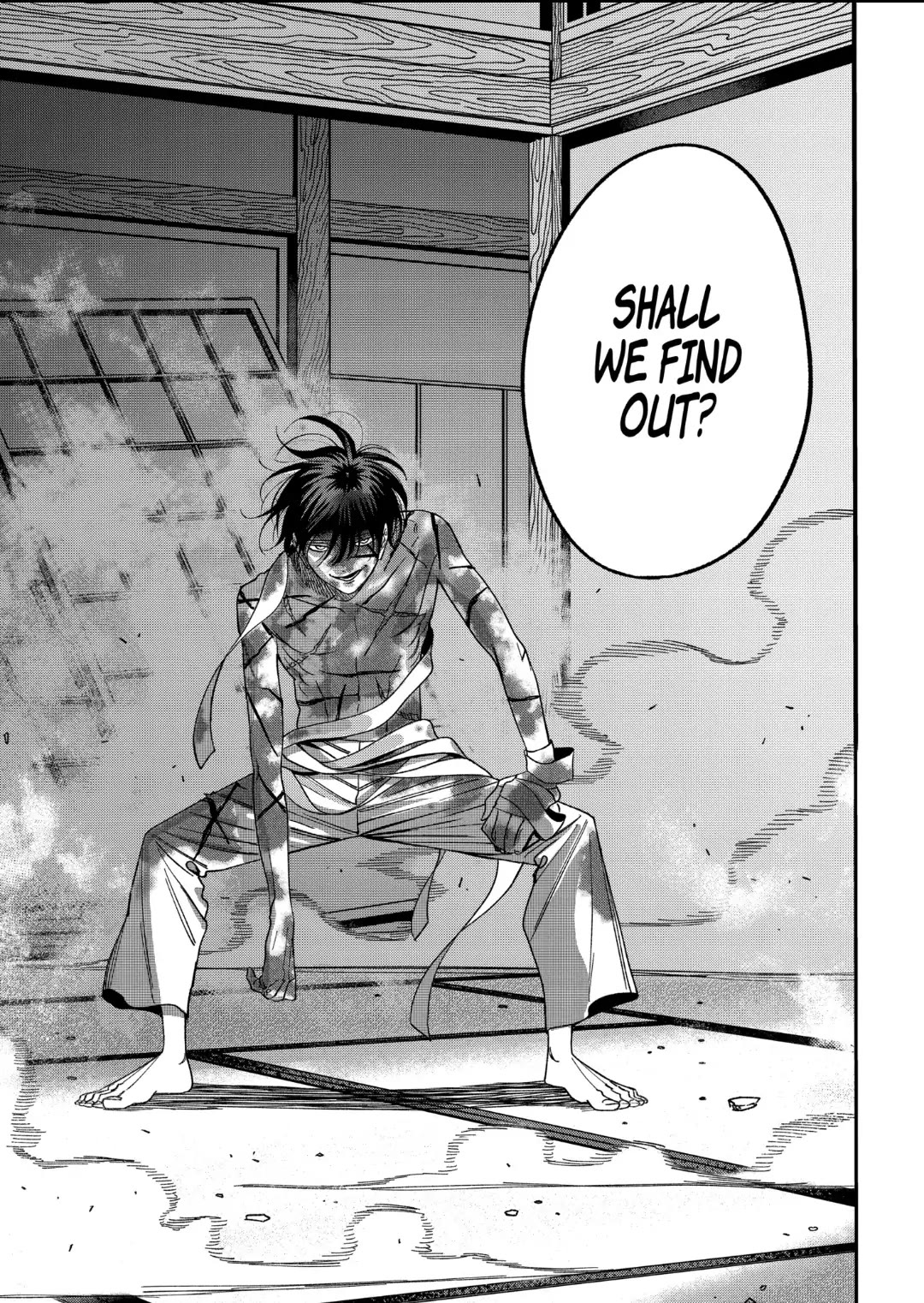 Hotaru no Yomeiri chapter 67 page 33