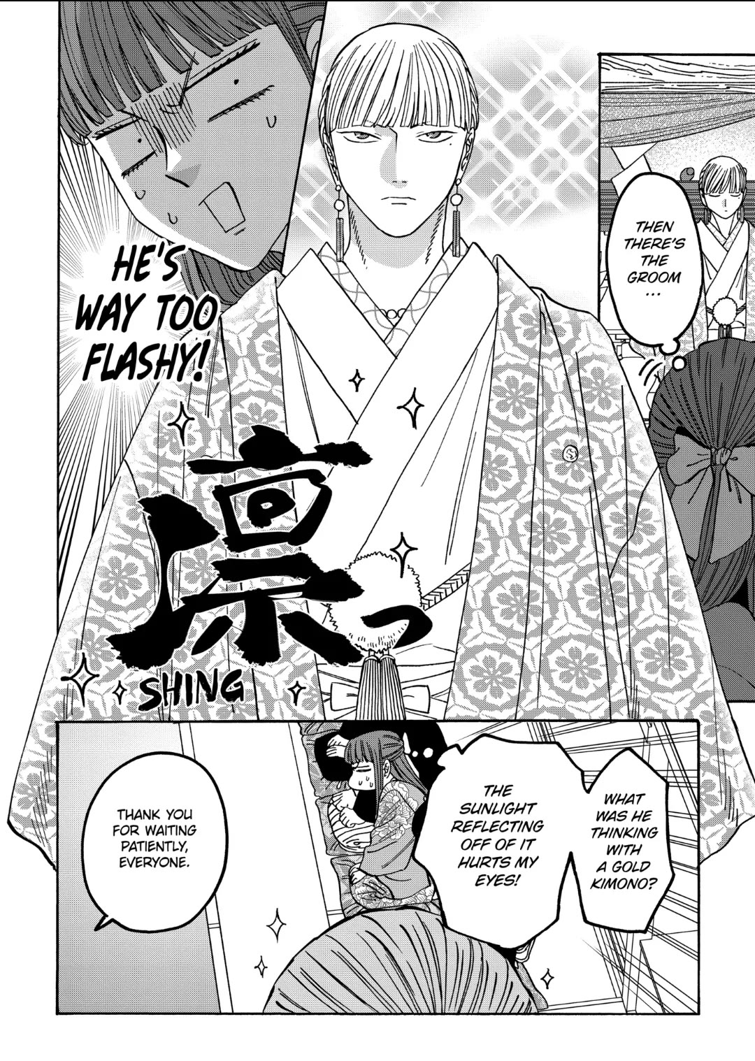 Hotaru no Yomeiri chapter 67 page 4