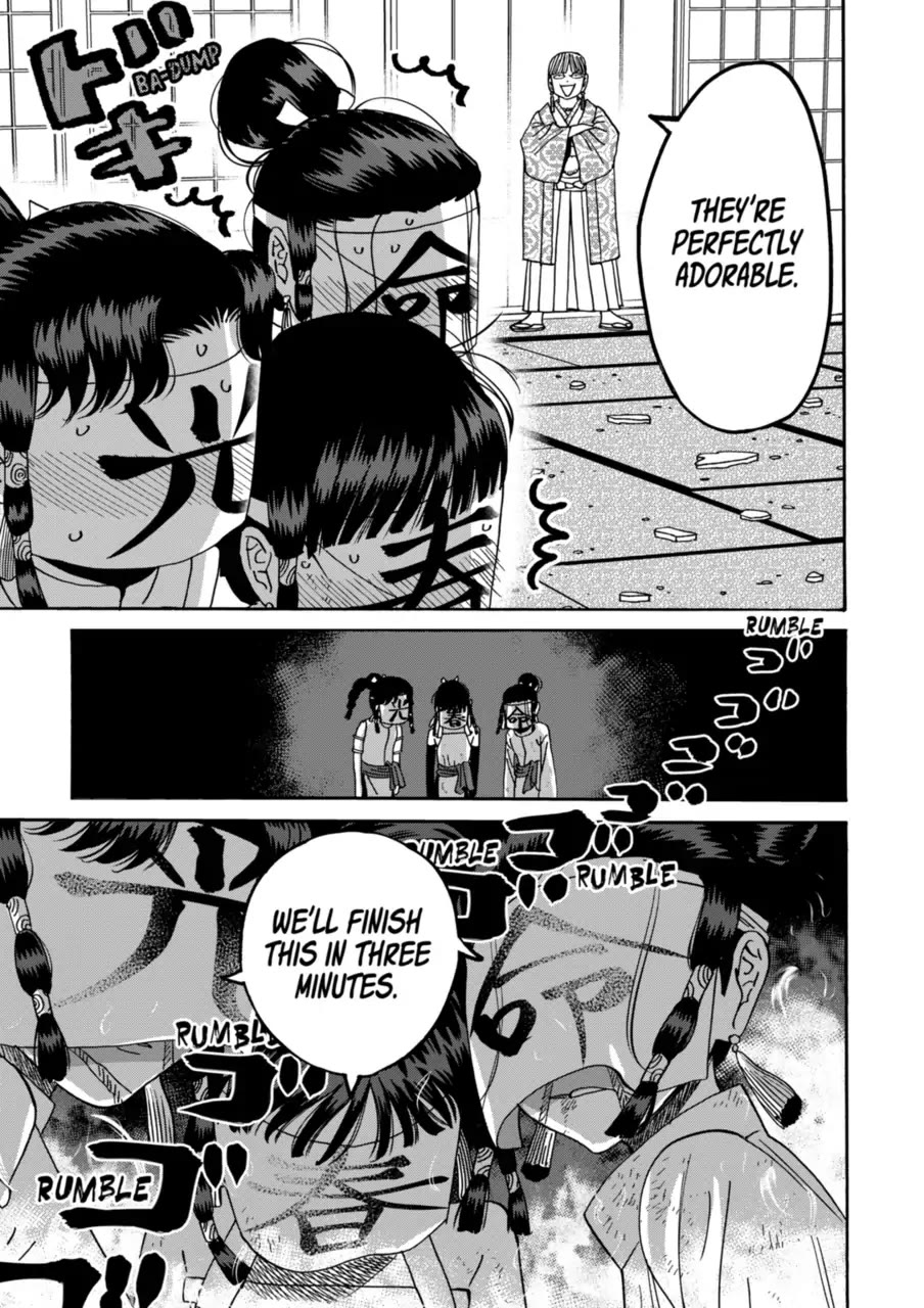 Hotaru no Yomeiri chapter 68 page 11