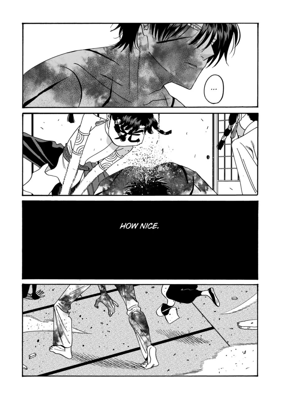 Hotaru no Yomeiri chapter 68 page 12