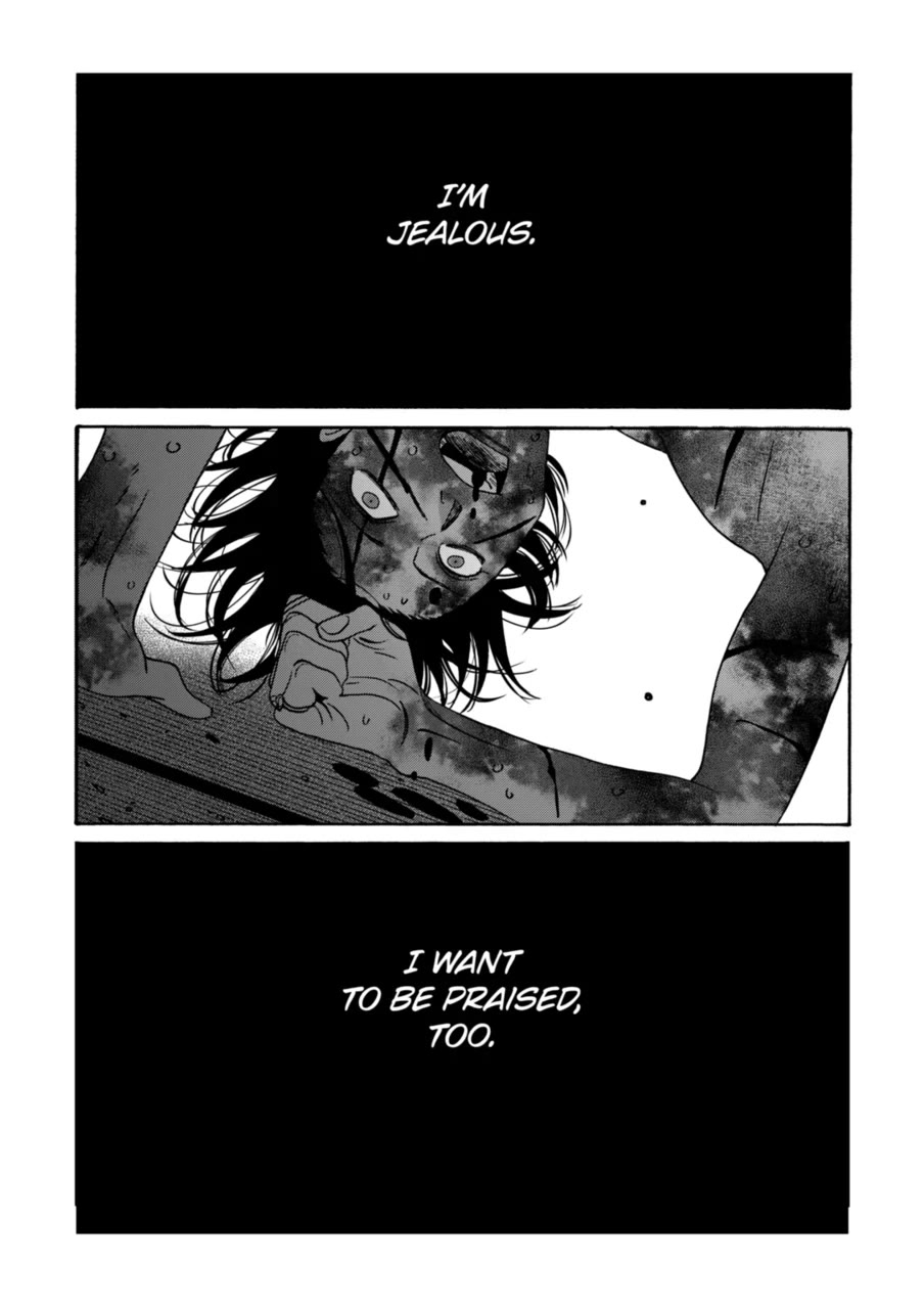 Hotaru no Yomeiri chapter 68 page 13