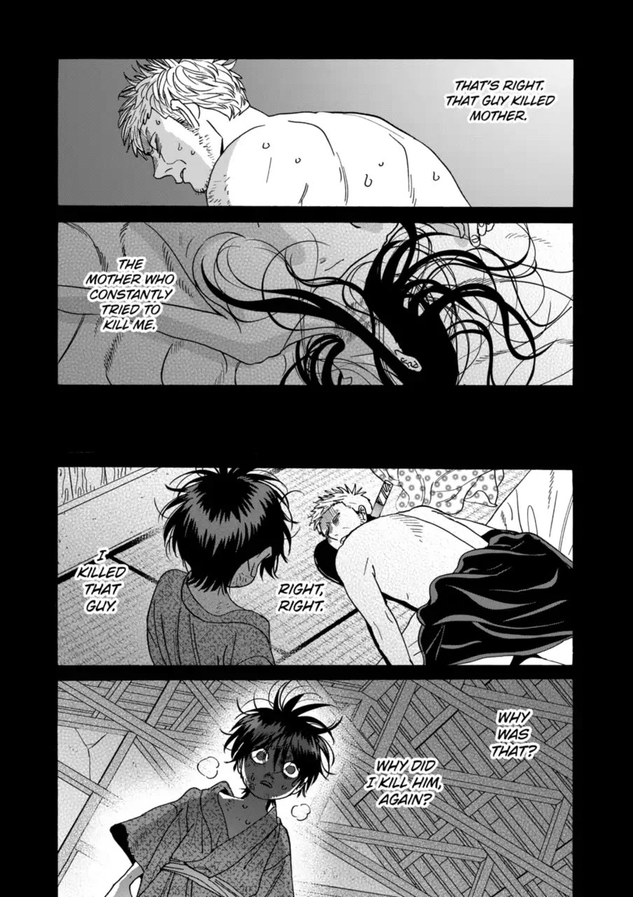 Hotaru no Yomeiri chapter 68 page 16