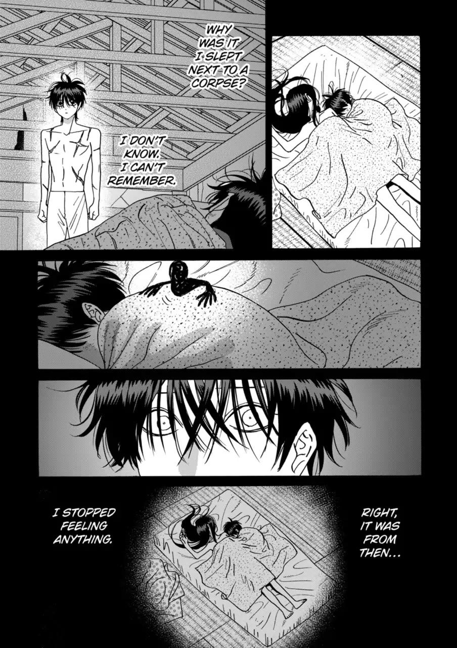 Hotaru no Yomeiri chapter 68 page 17