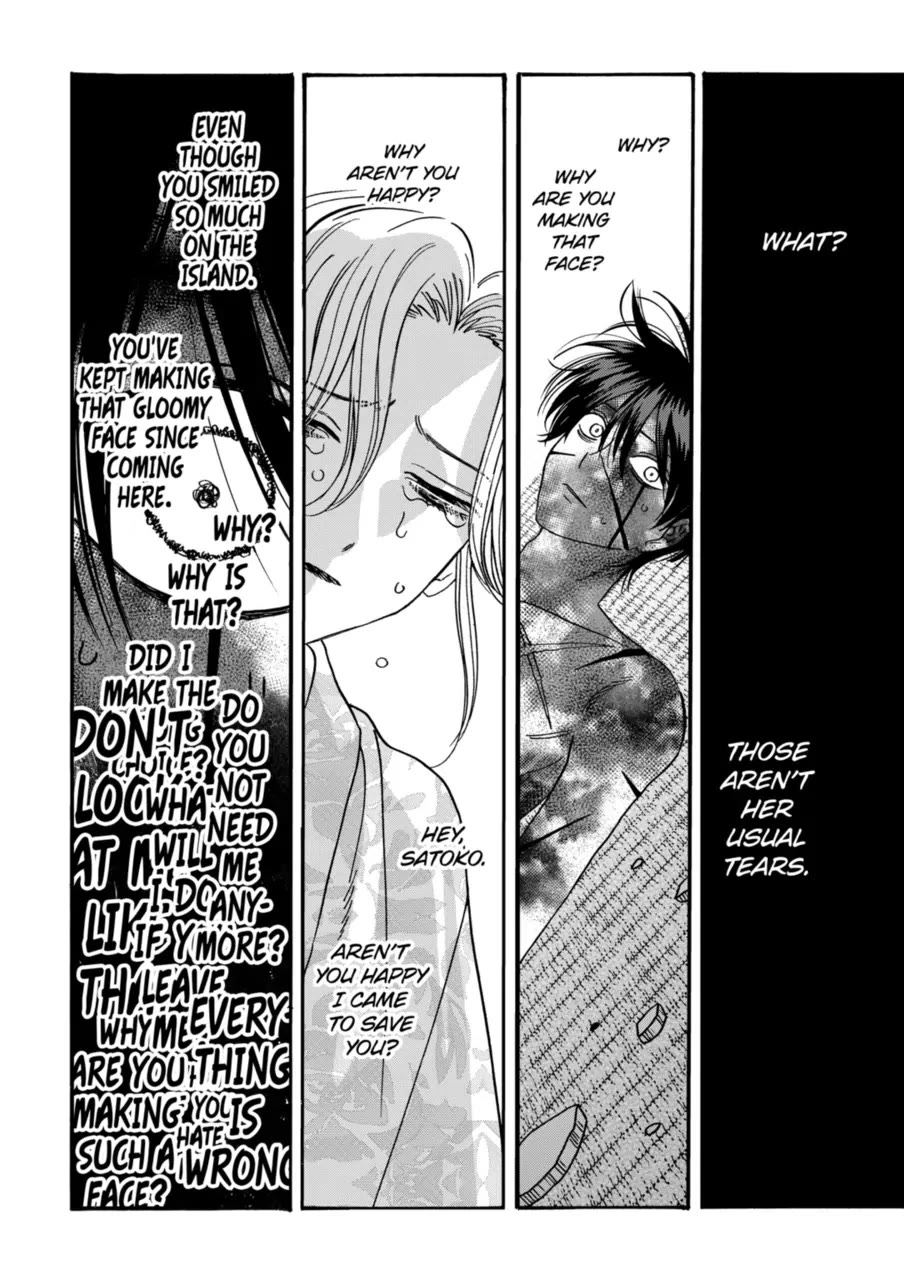 Hotaru no Yomeiri chapter 68 page 22