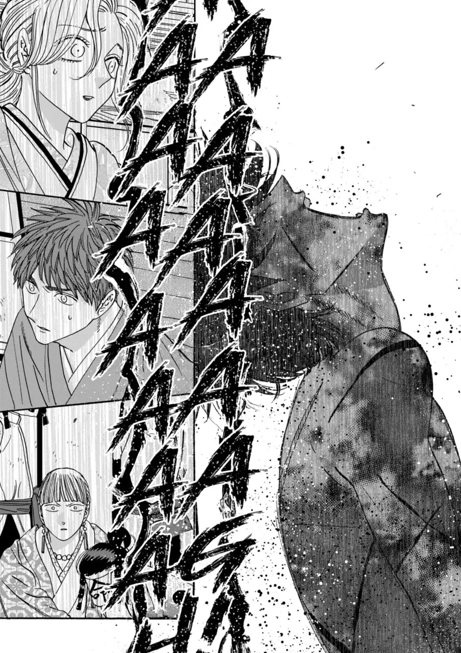 Hotaru no Yomeiri chapter 68 page 27