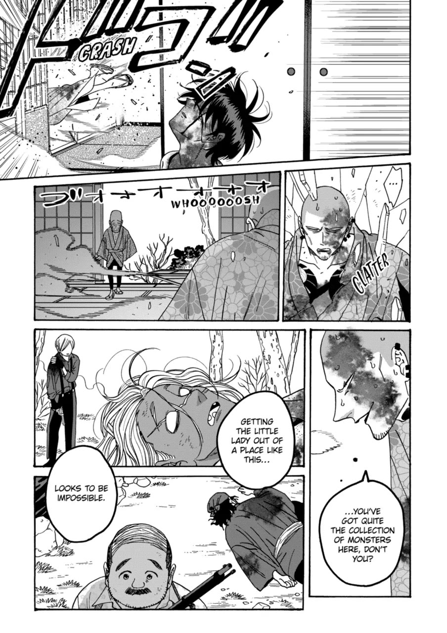 Hotaru no Yomeiri chapter 68 page 28