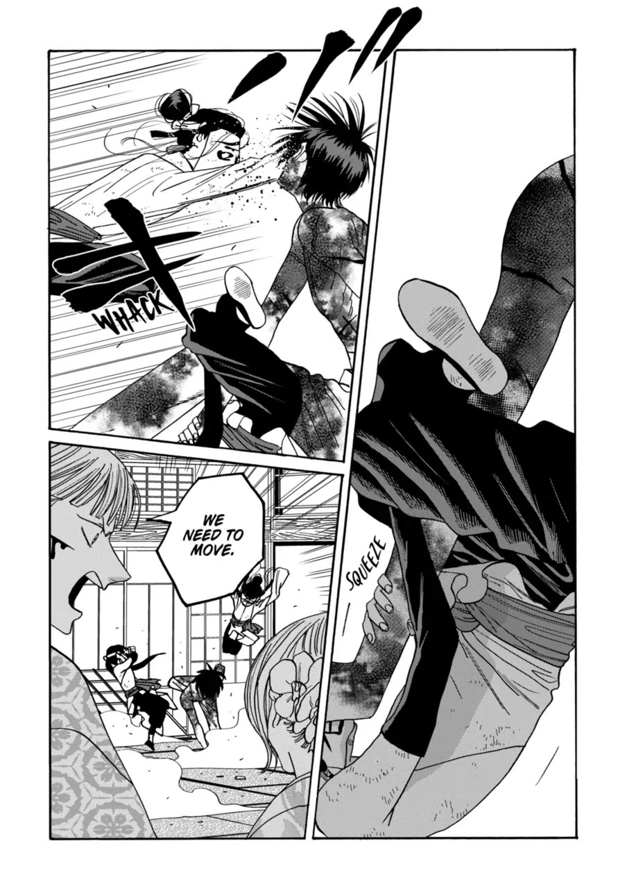 Hotaru no Yomeiri chapter 68 page 3