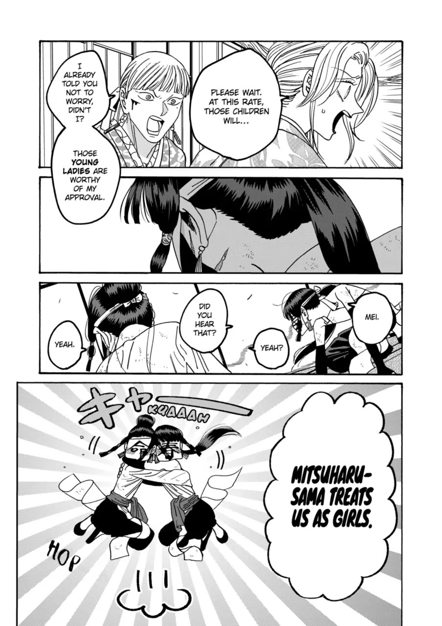 Hotaru no Yomeiri chapter 68 page 4