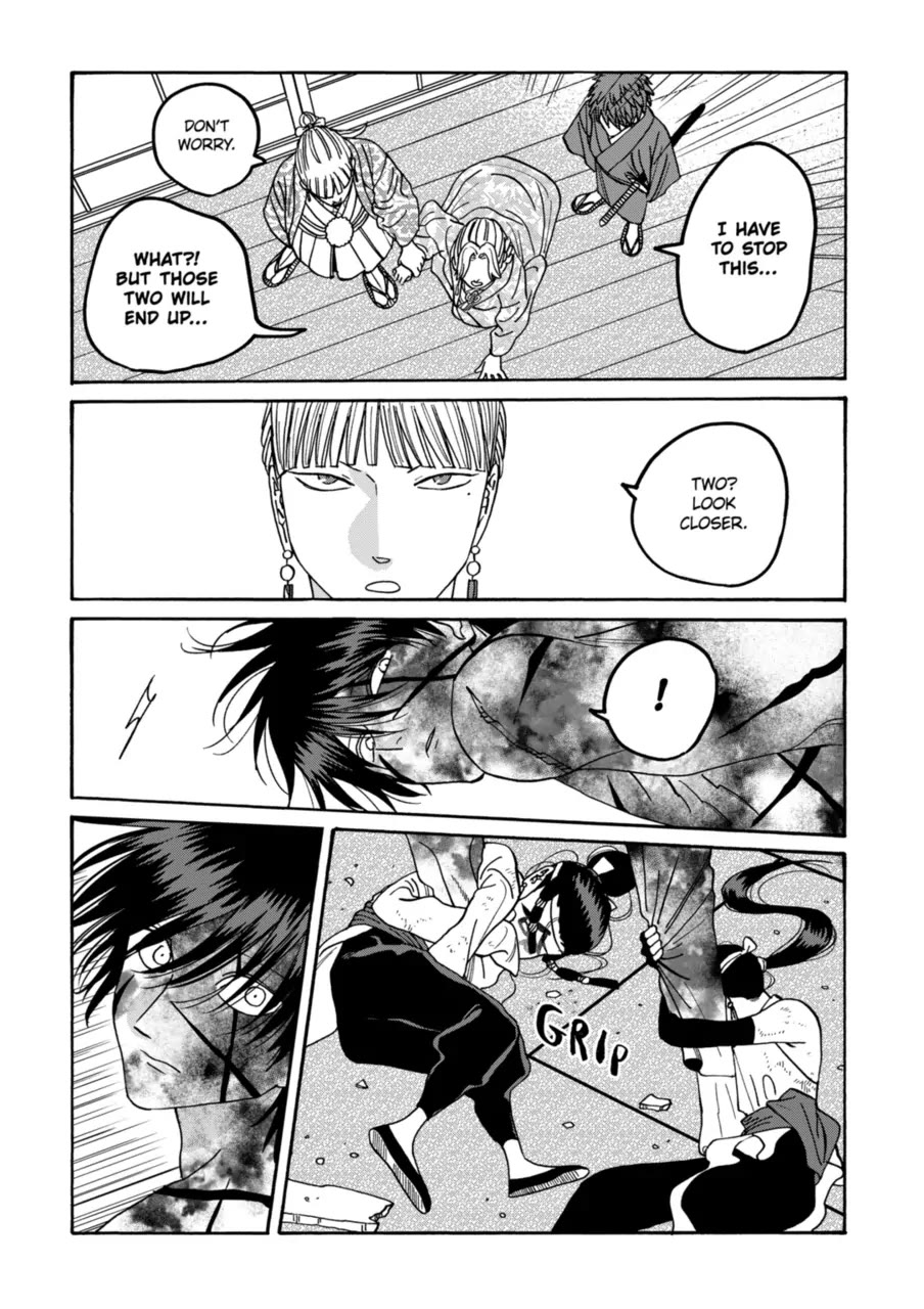 Hotaru no Yomeiri chapter 68 page 7