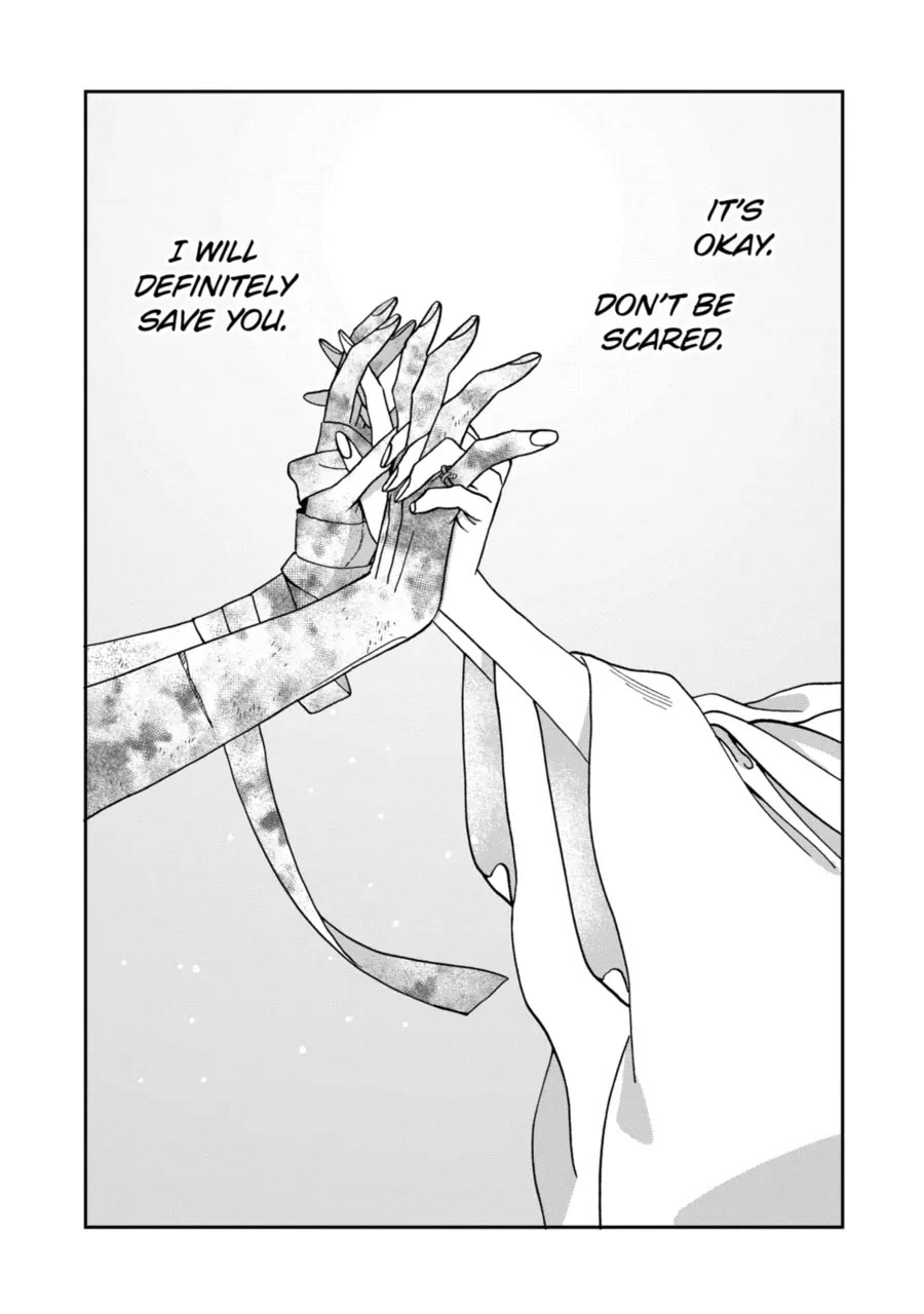 Hotaru no Yomeiri chapter 69 page 1