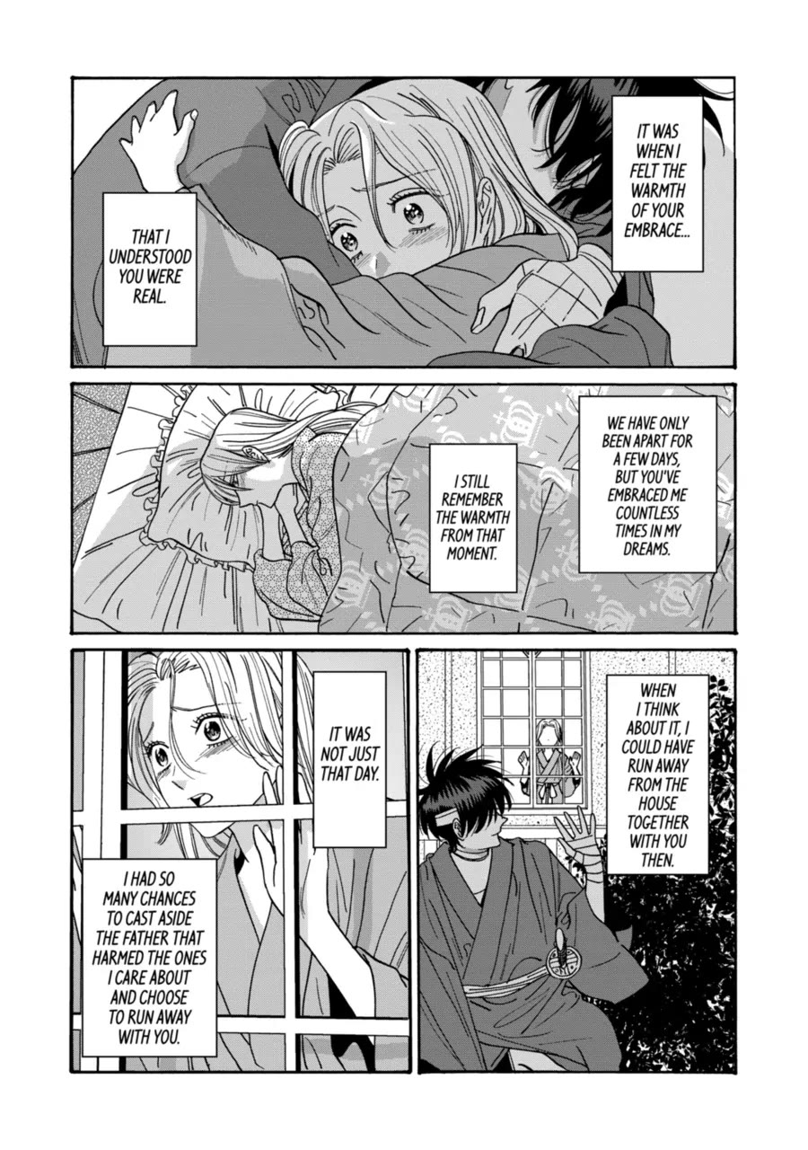 Hotaru no Yomeiri chapter 69 page 11