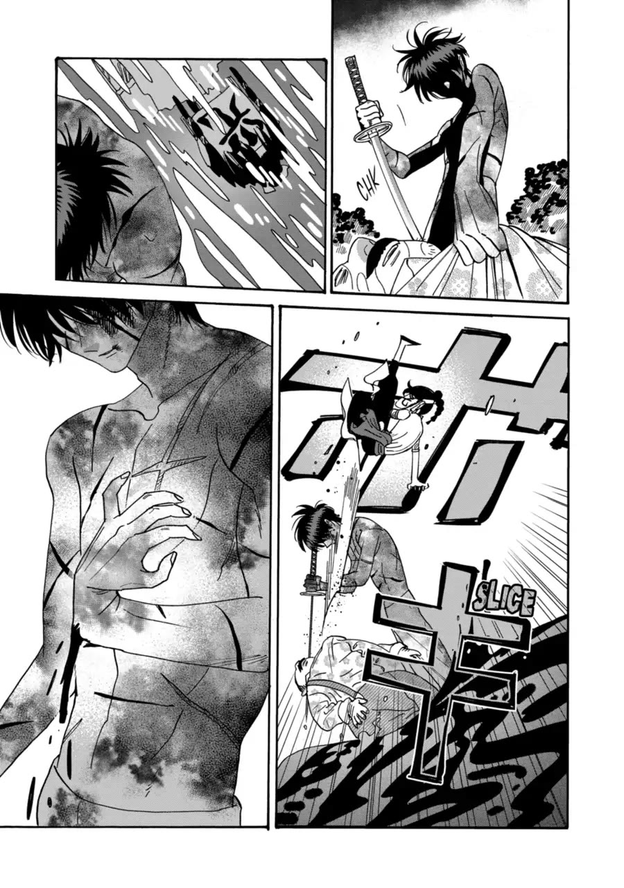 Hotaru no Yomeiri chapter 69 page 18