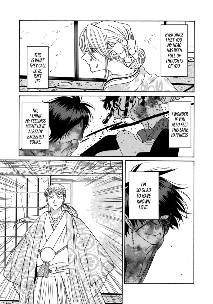 Hotaru no Yomeiri chapter 69 page 24