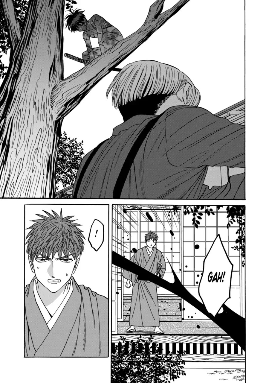 Hotaru no Yomeiri chapter 69 page 7