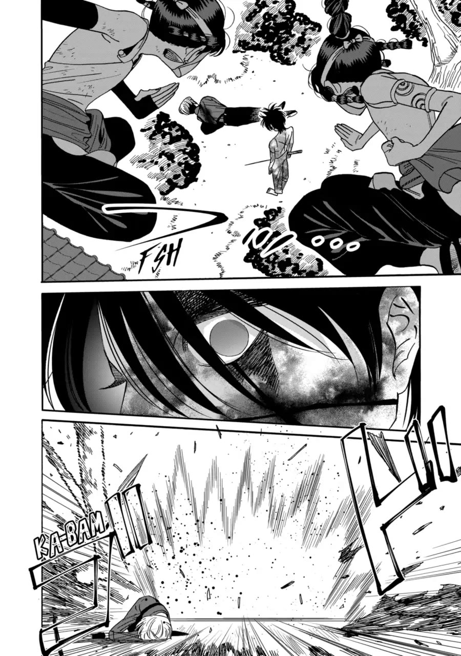 Hotaru no Yomeiri chapter 69 page 8