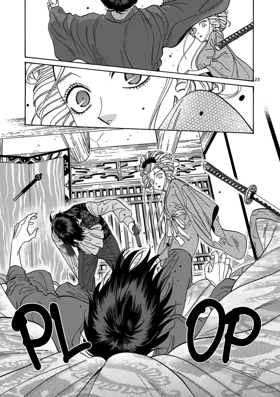 Hotaru no Yomeiri chapter 7 page 25