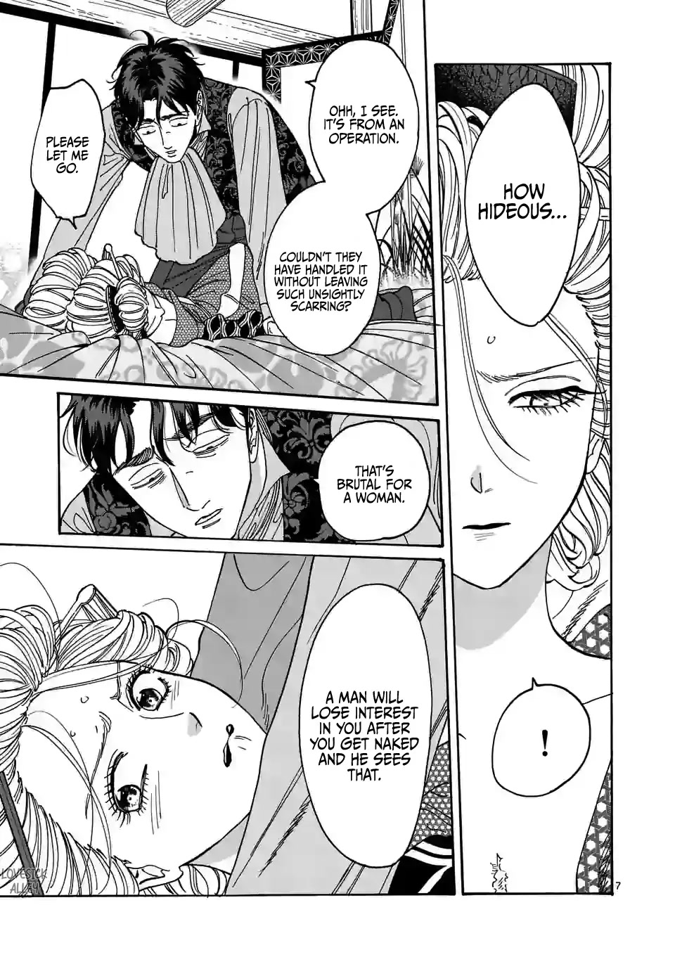 Hotaru no Yomeiri chapter 7 page 9