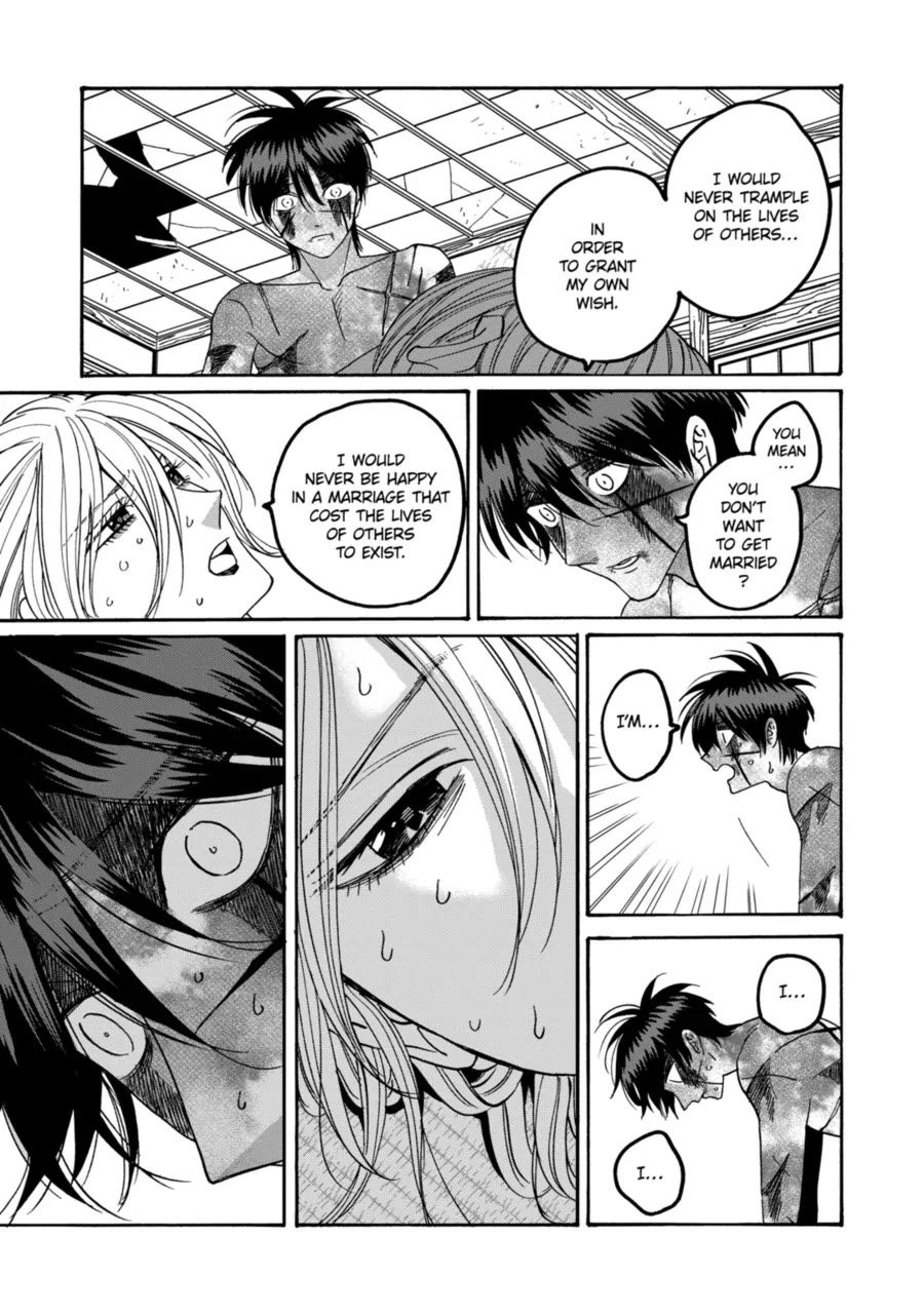 Hotaru no Yomeiri chapter 70 page 19