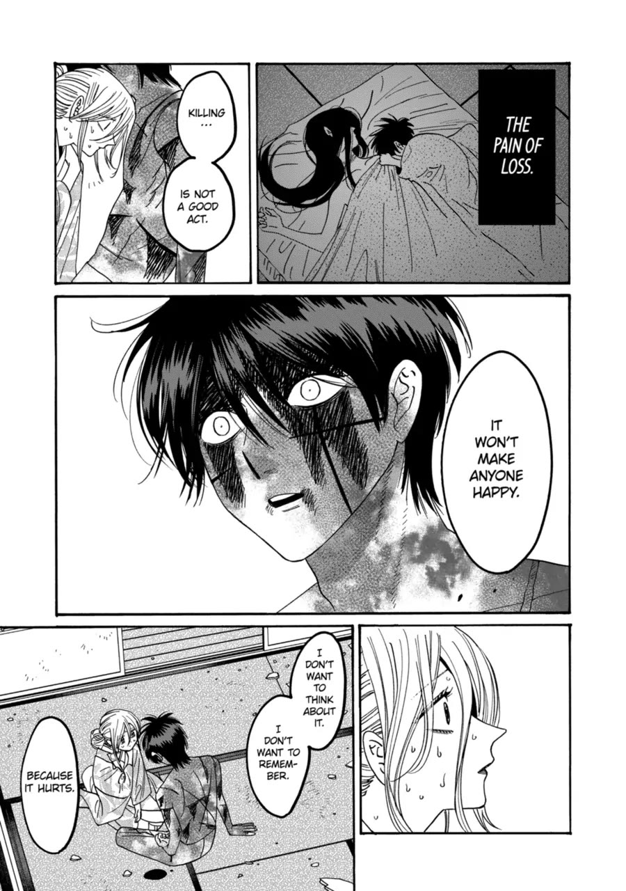 Hotaru no Yomeiri chapter 70 page 25