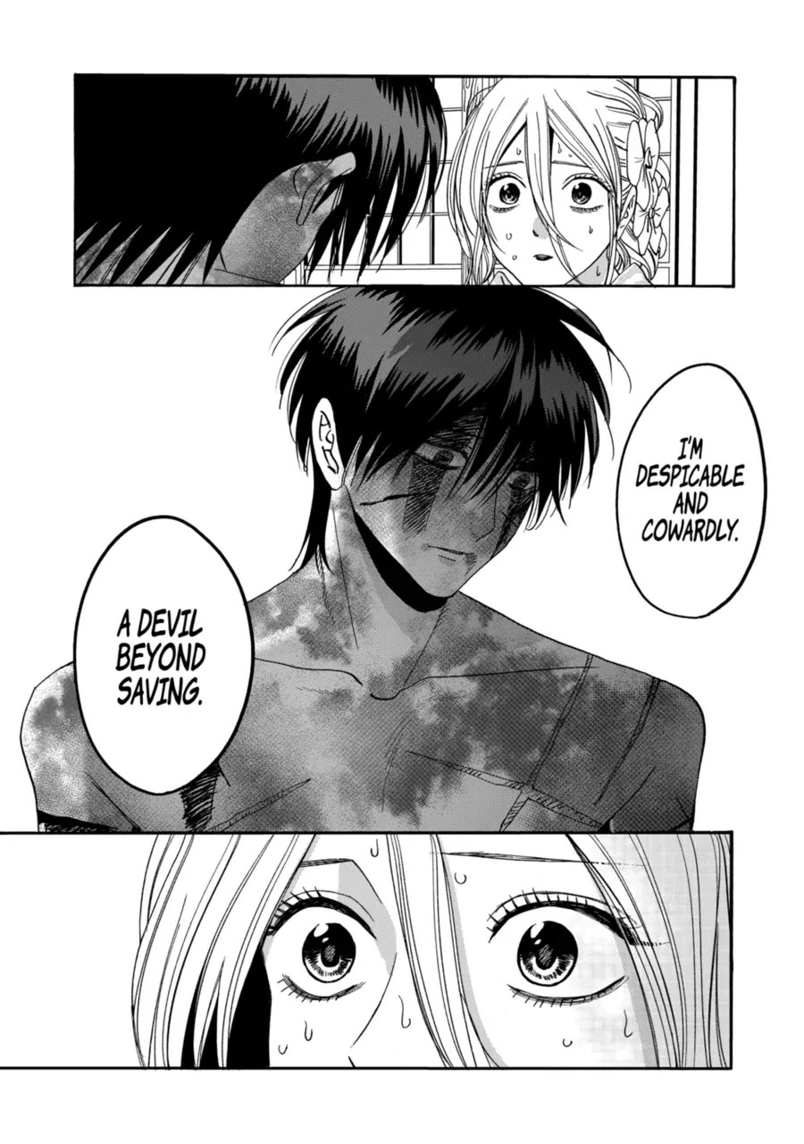 Hotaru no Yomeiri chapter 70 page 27