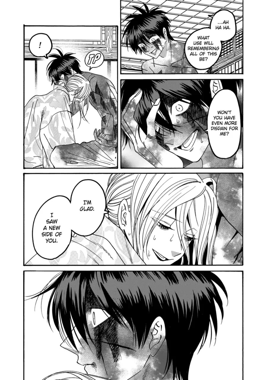 Hotaru no Yomeiri chapter 70 page 28