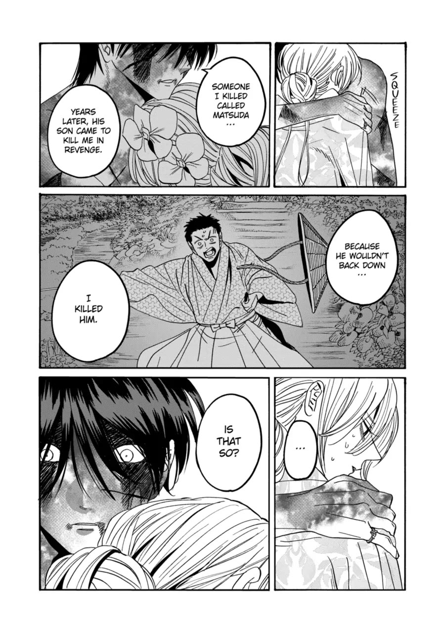 Hotaru no Yomeiri chapter 70 page 29