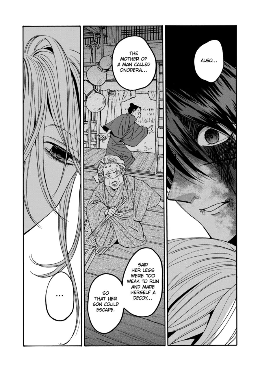 Hotaru no Yomeiri chapter 70 page 30