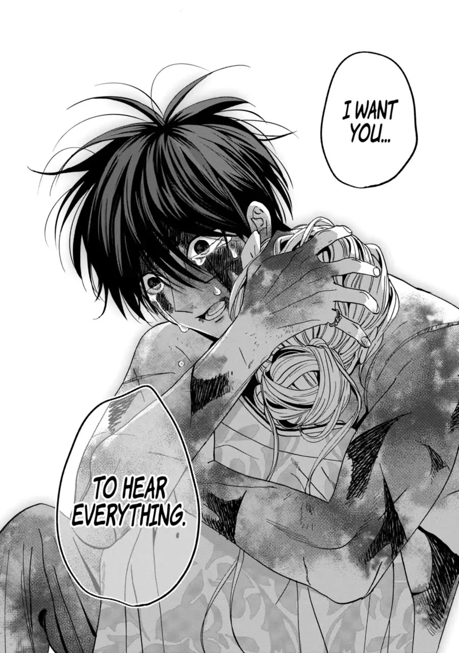 Hotaru no Yomeiri chapter 70 page 32