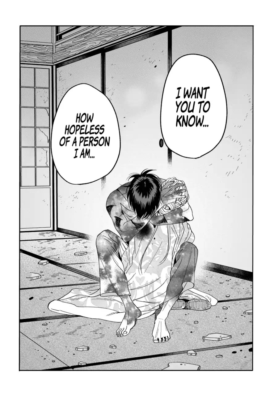 Hotaru no Yomeiri chapter 70 page 33