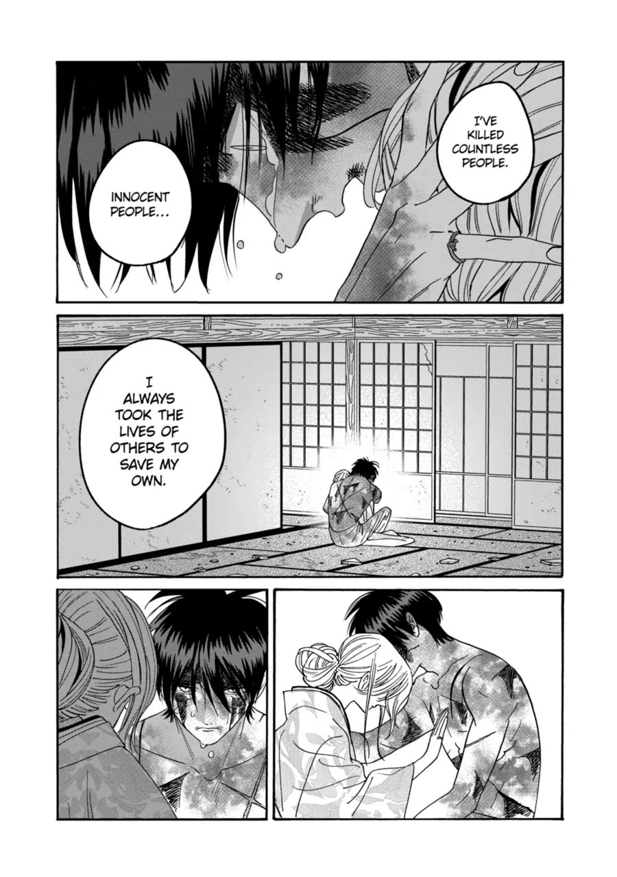 Hotaru no Yomeiri chapter 70 page 34