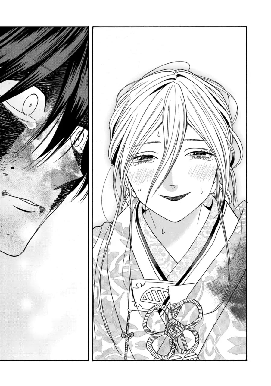 Hotaru no Yomeiri chapter 70 page 35