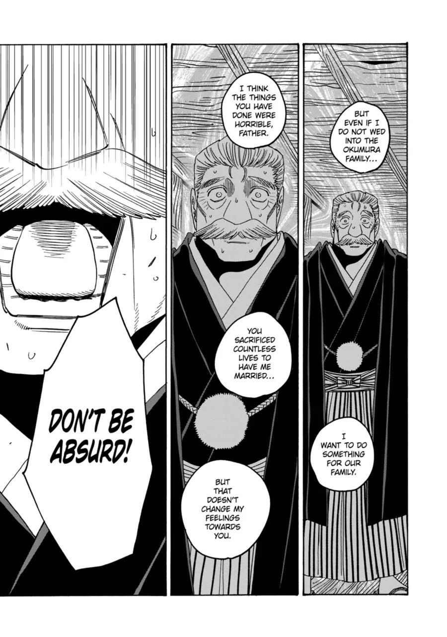 Hotaru no Yomeiri chapter 71 page 11