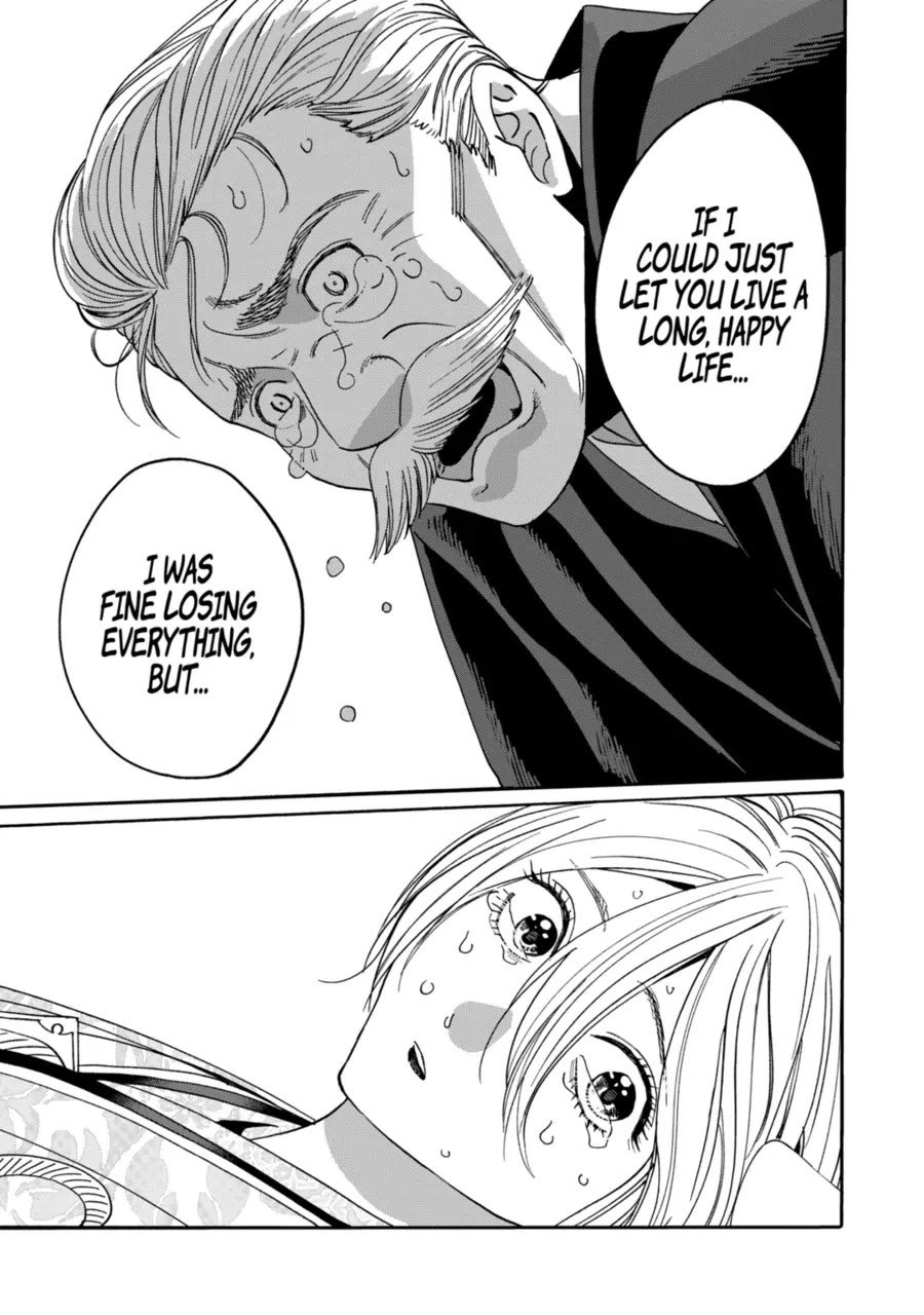 Hotaru no Yomeiri chapter 71 page 13