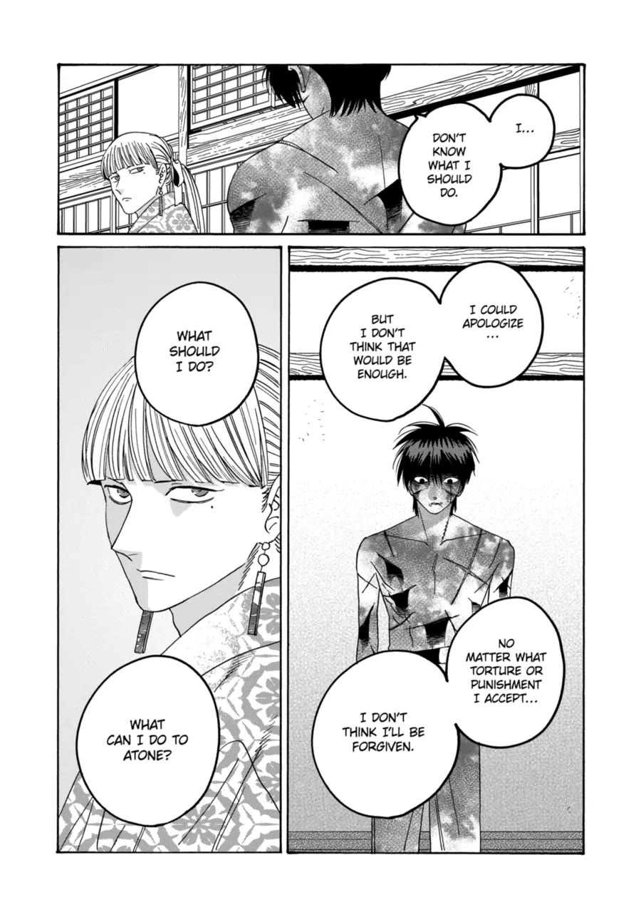 Hotaru no Yomeiri chapter 71 page 20