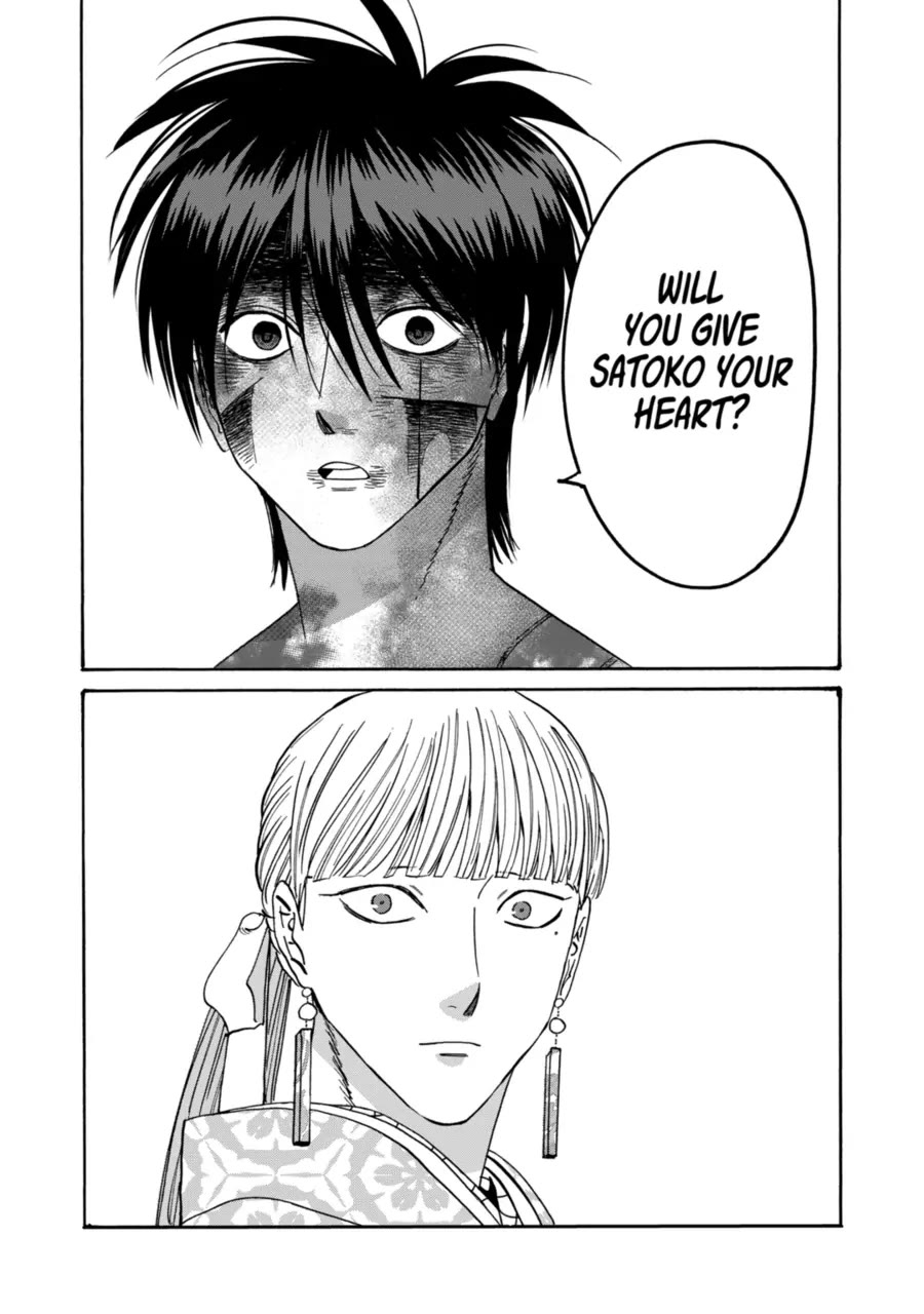 Hotaru no Yomeiri chapter 71 page 30