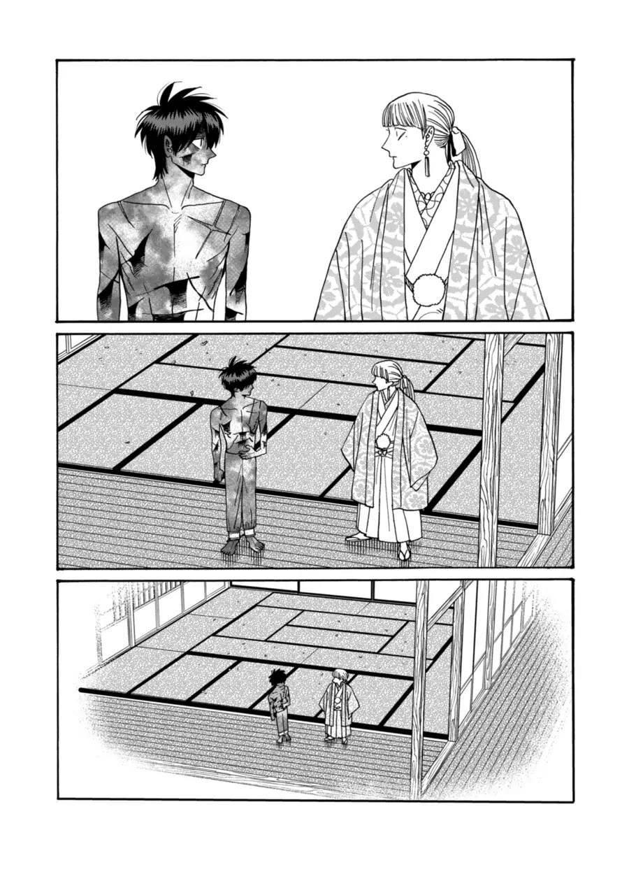 Hotaru no Yomeiri chapter 71 page 31