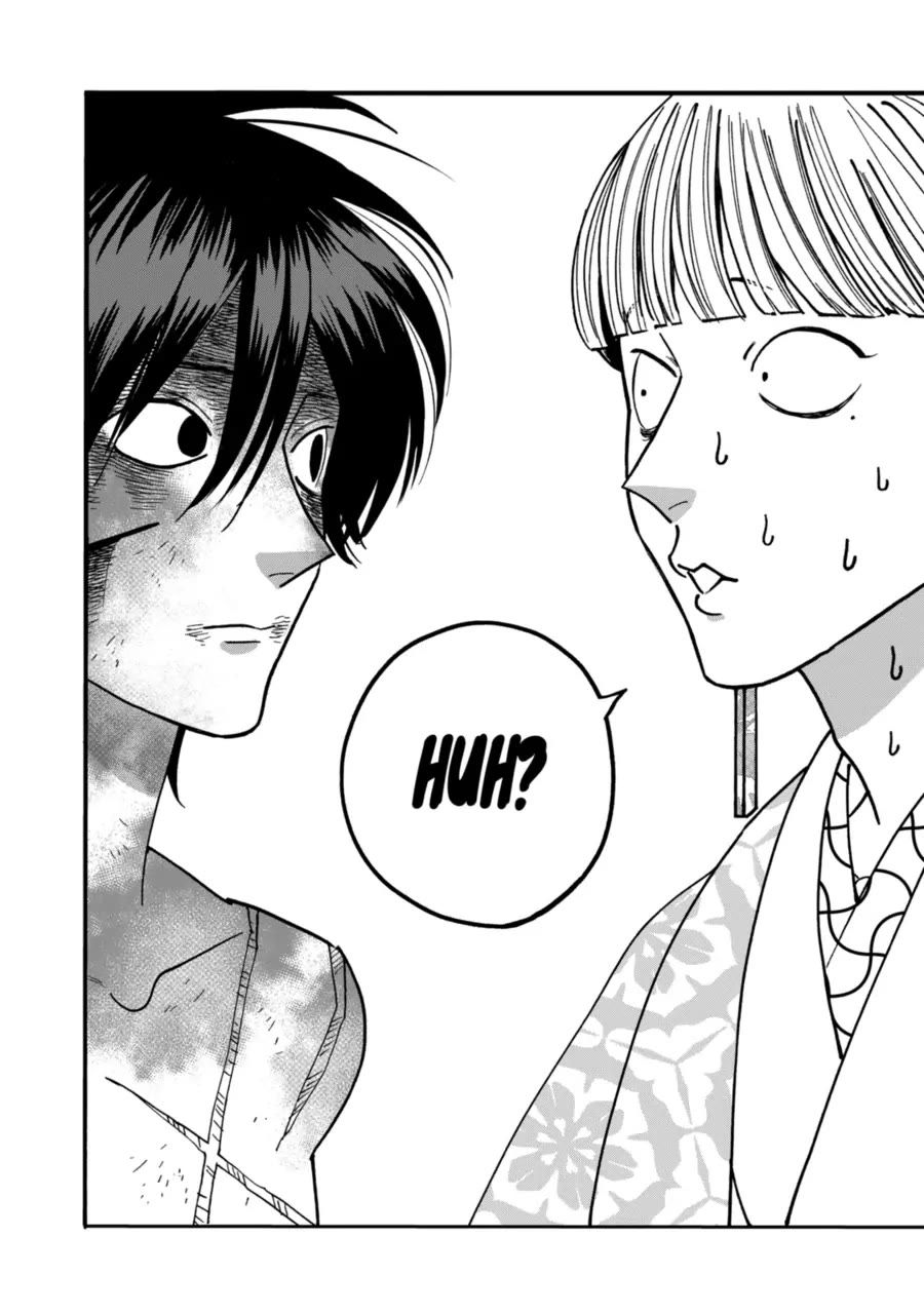 Hotaru no Yomeiri chapter 71 page 32