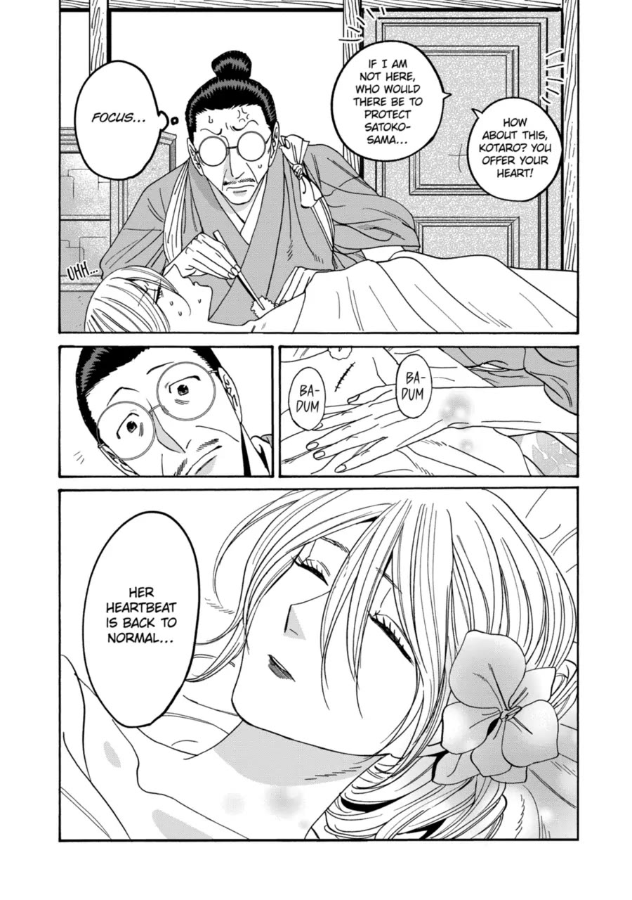 Hotaru no Yomeiri chapter 71 page 35