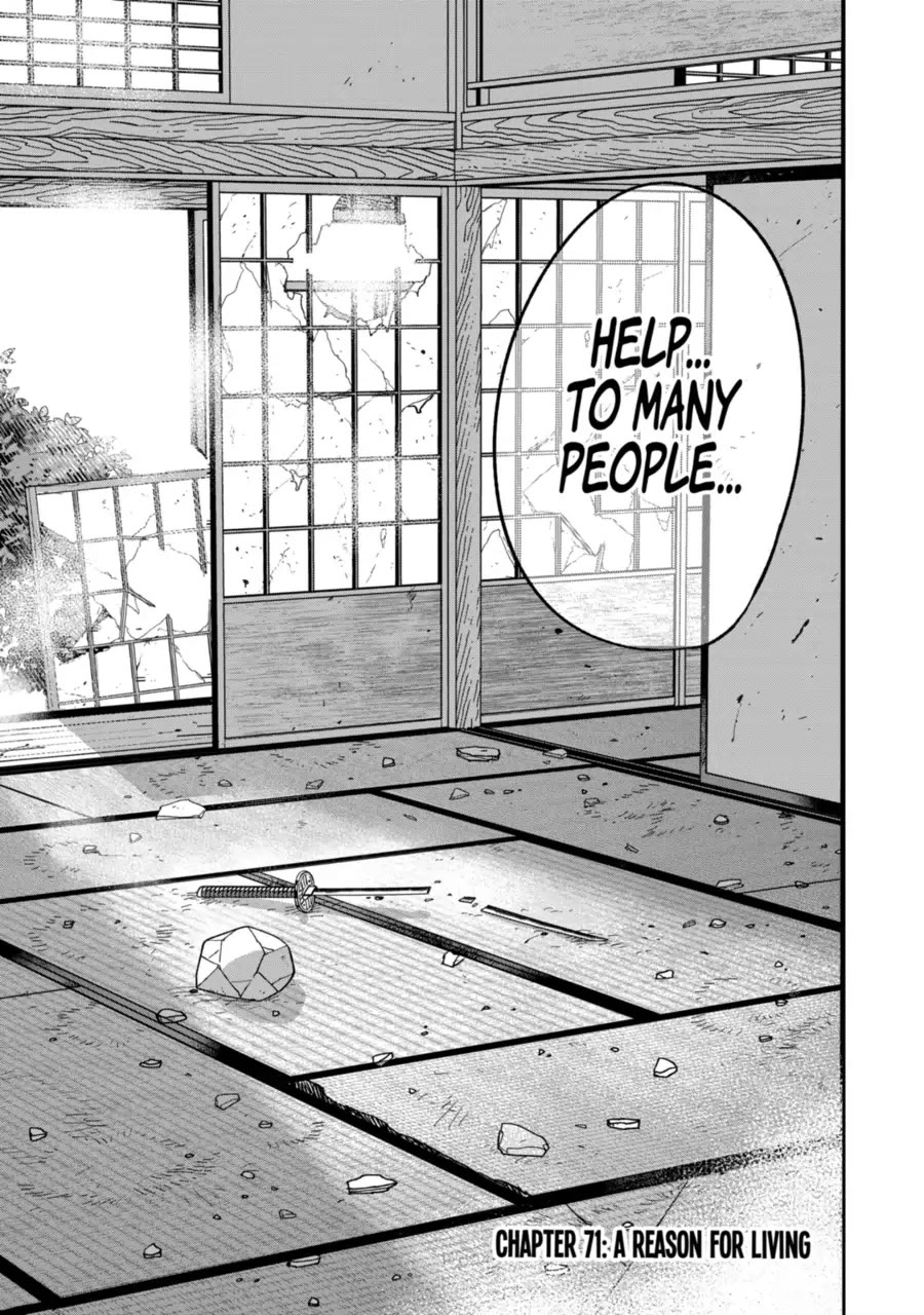 Hotaru no Yomeiri chapter 71 page 5