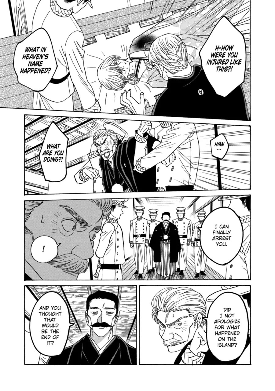 Hotaru no Yomeiri chapter 71 page 7