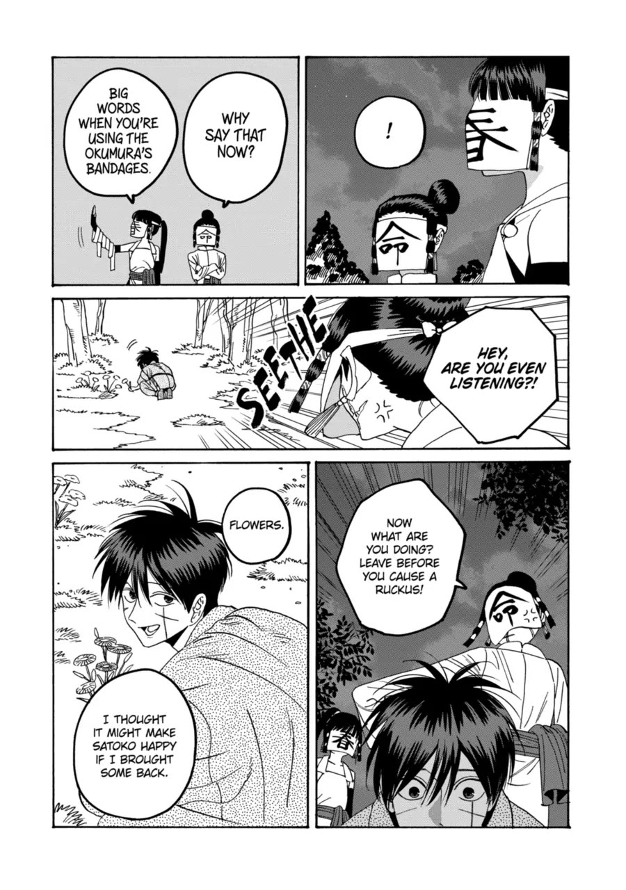 Hotaru no Yomeiri chapter 72 page 10