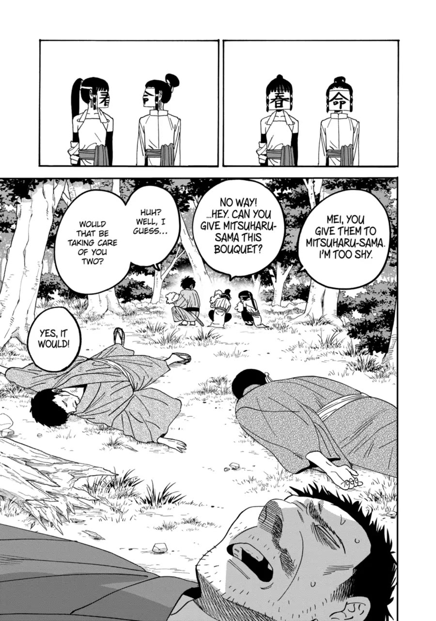 Hotaru no Yomeiri chapter 72 page 11