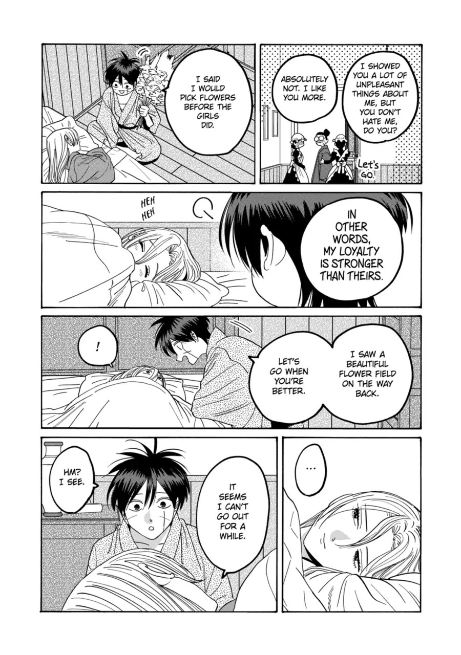 Hotaru no Yomeiri chapter 72 page 16