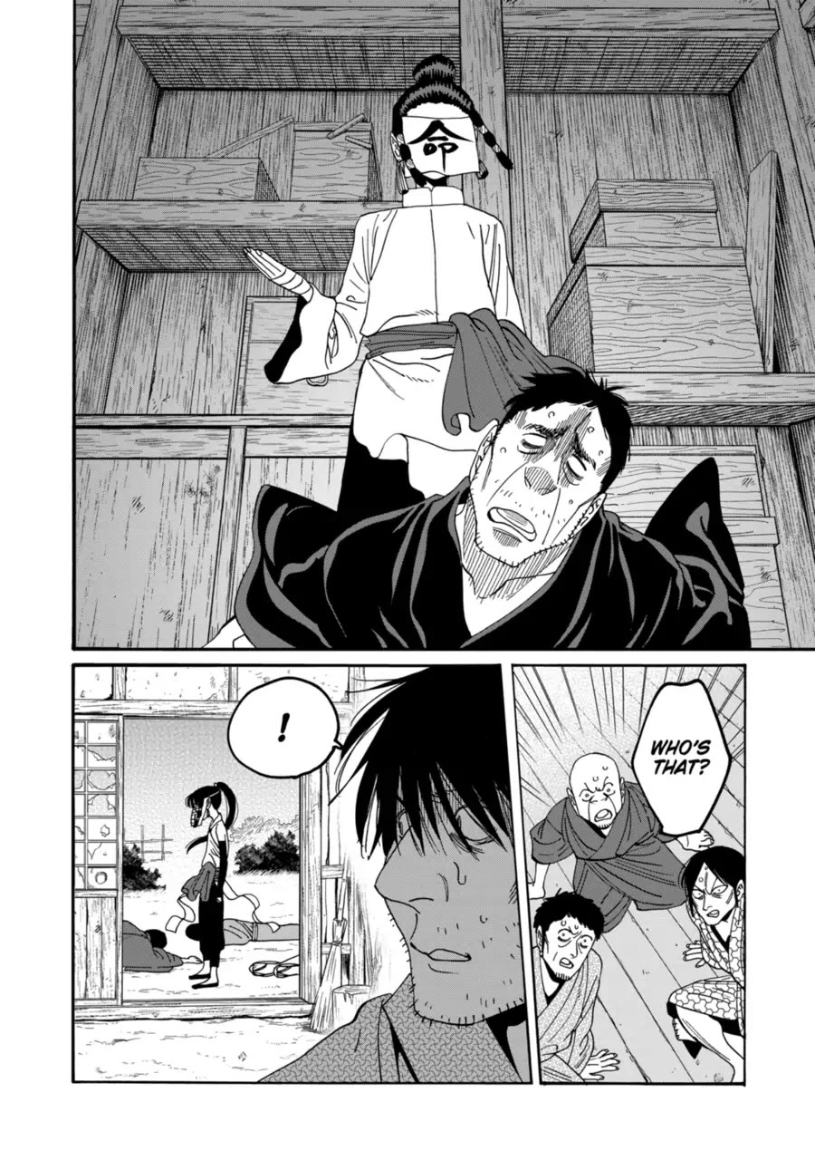 Hotaru no Yomeiri chapter 72 page 2