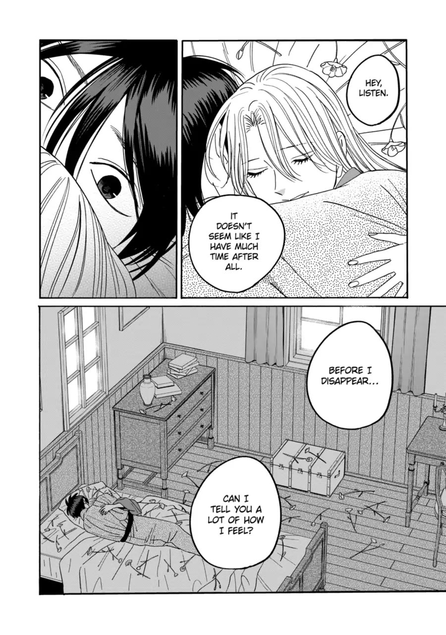 Hotaru no Yomeiri chapter 72 page 20