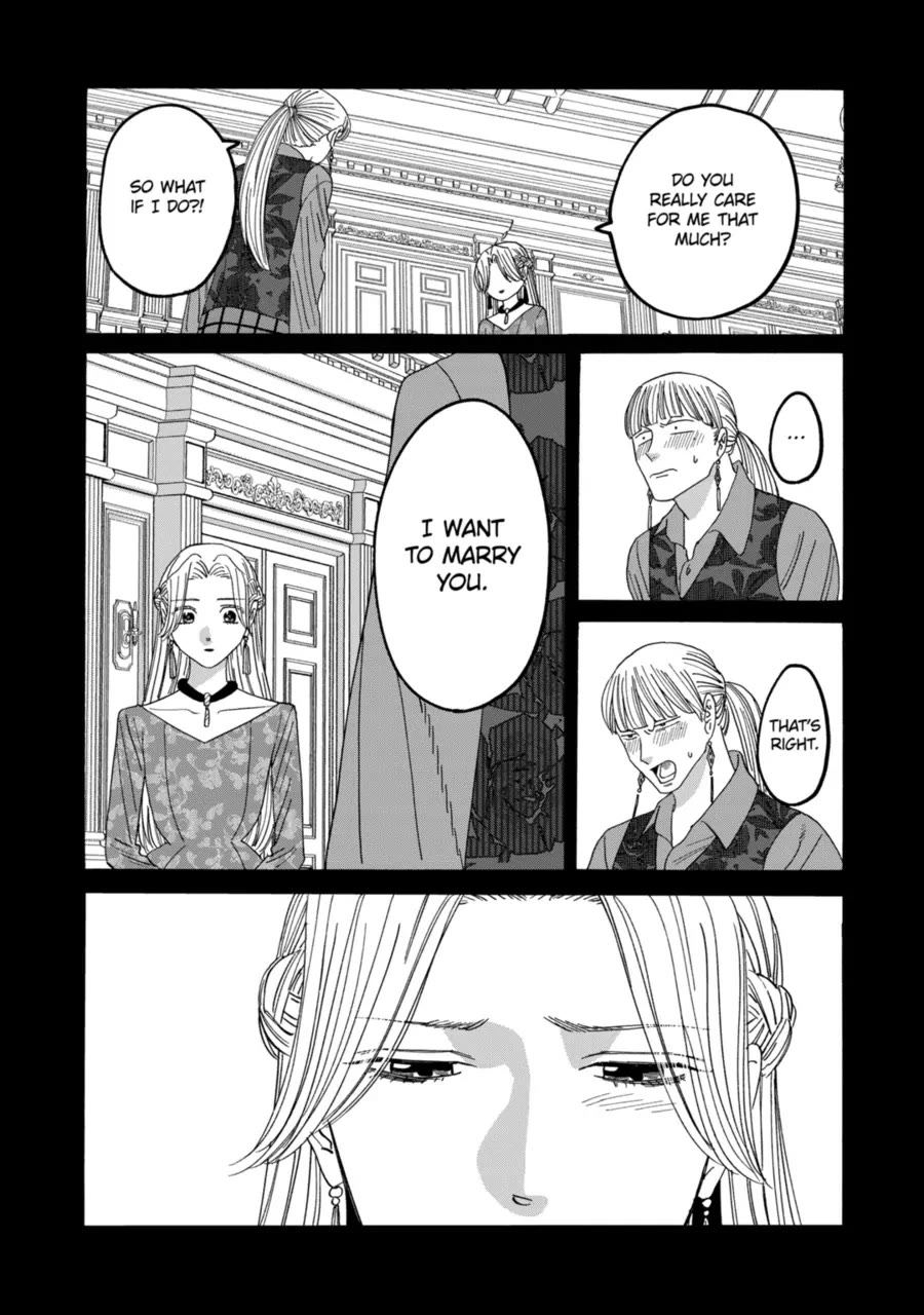 Hotaru no Yomeiri chapter 72 page 24