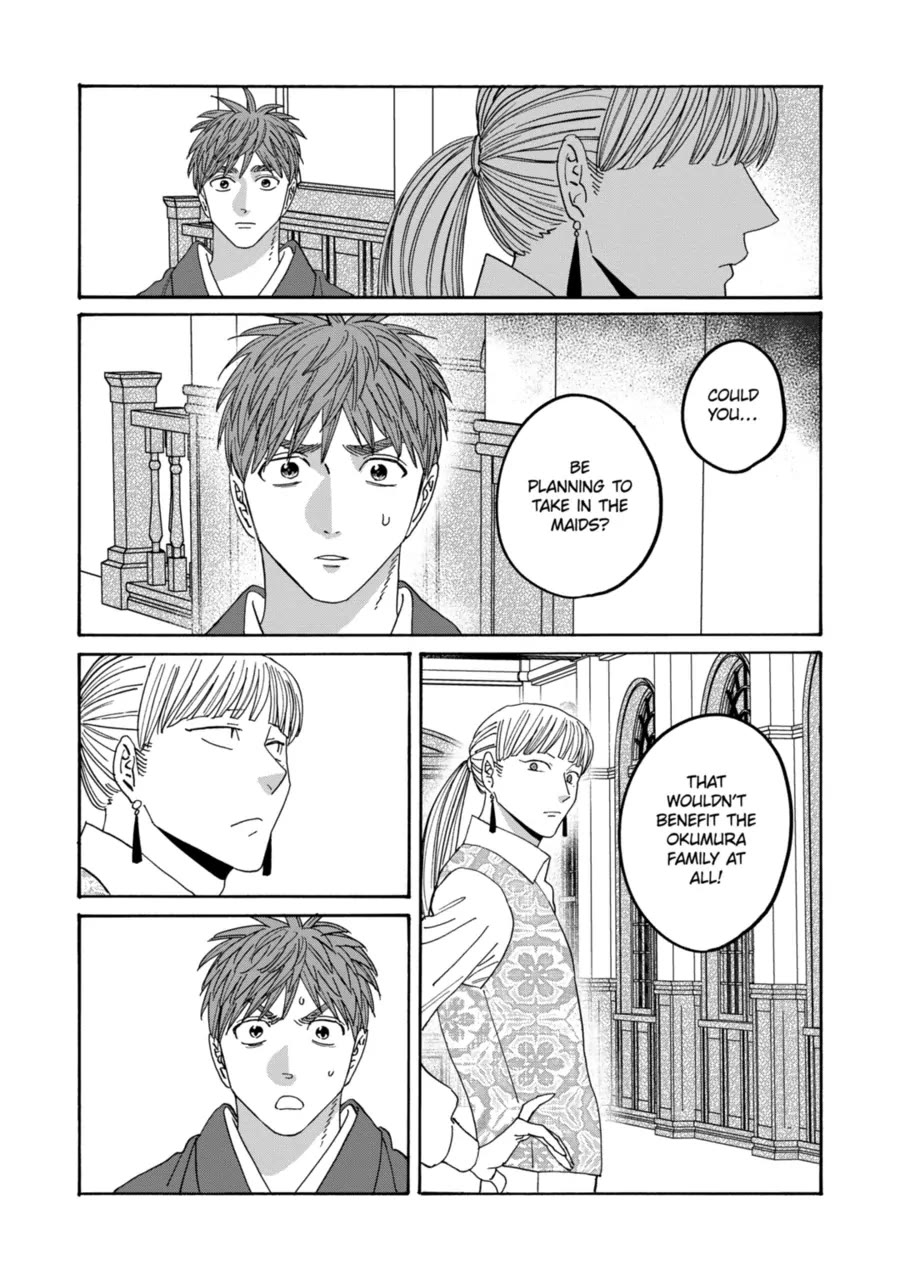 Hotaru no Yomeiri chapter 72 page 27