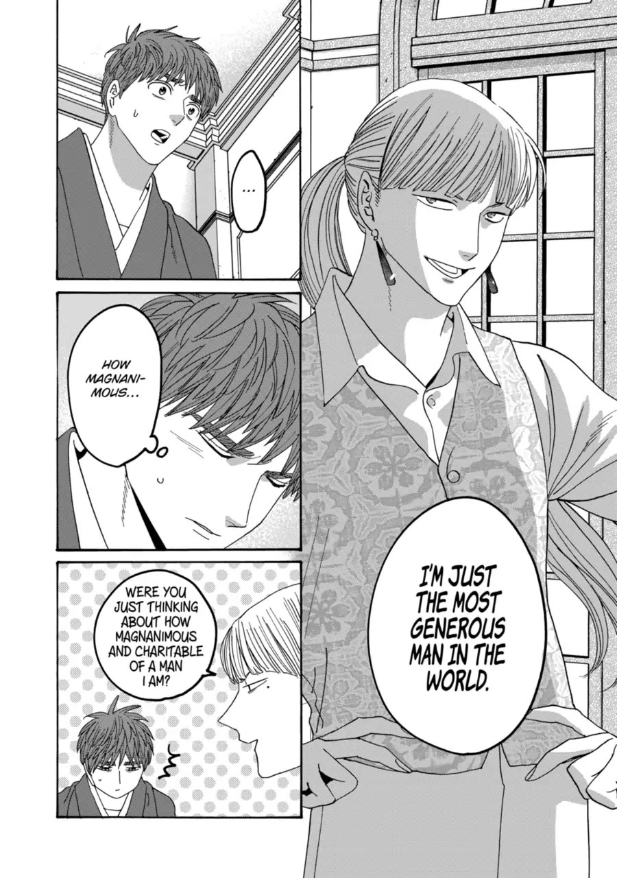 Hotaru no Yomeiri chapter 72 page 28