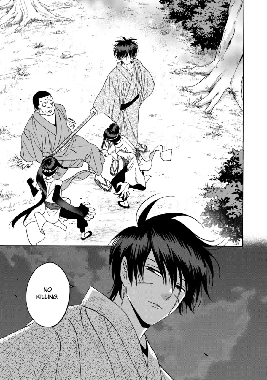 Hotaru no Yomeiri chapter 72 page 7