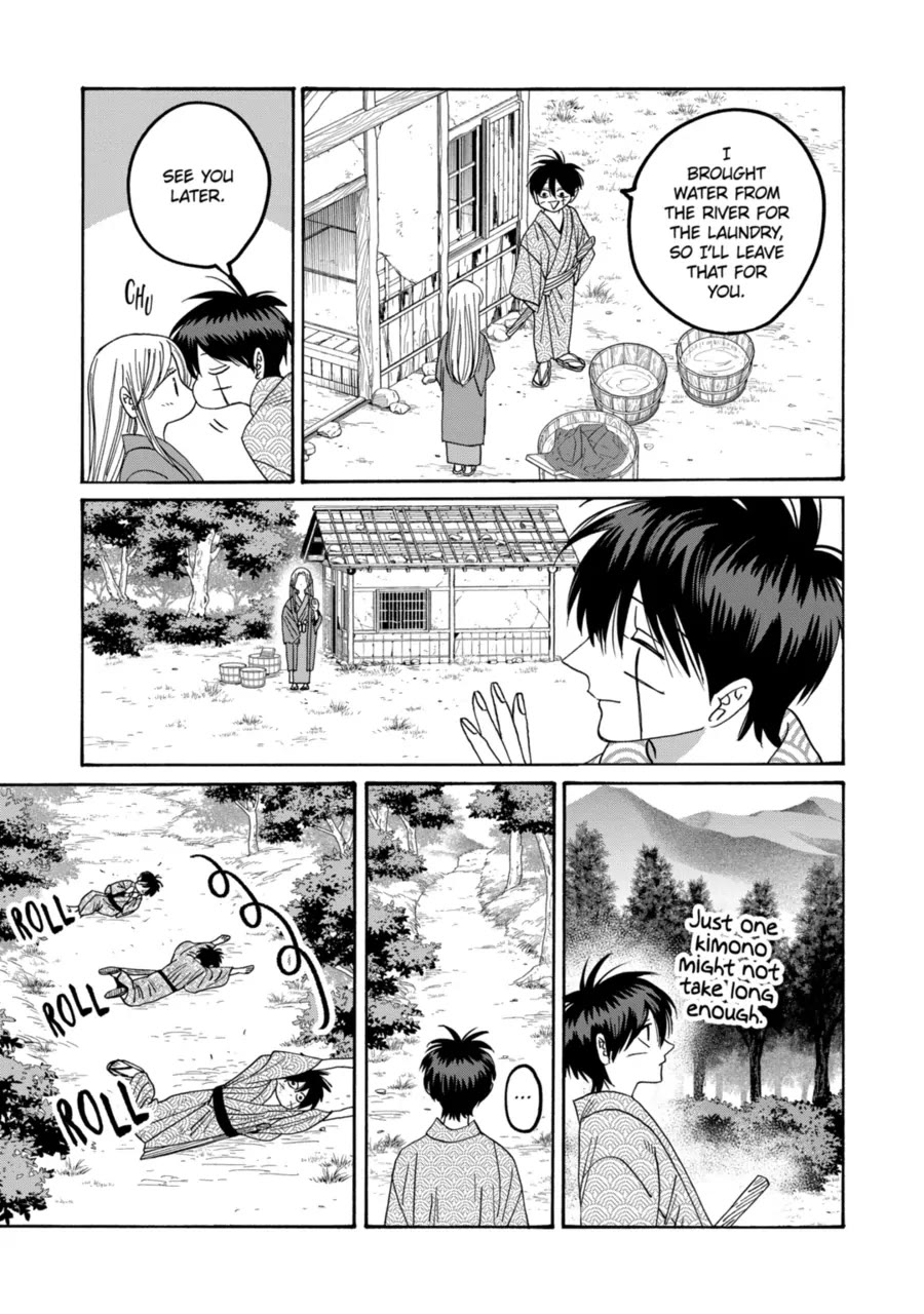 Hotaru no Yomeiri chapter 73 page 10